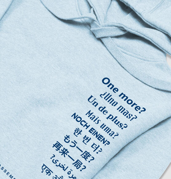 One More? Hoodie